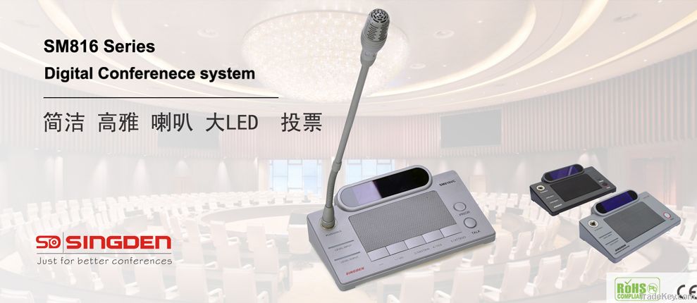 Conference System with Voting SM816V - SINGDEN