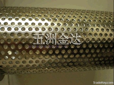 perforated sieve mesh