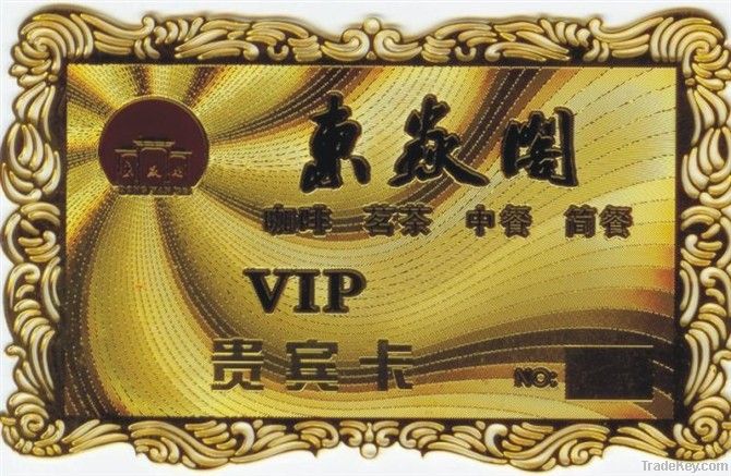 VIP card, Business card
