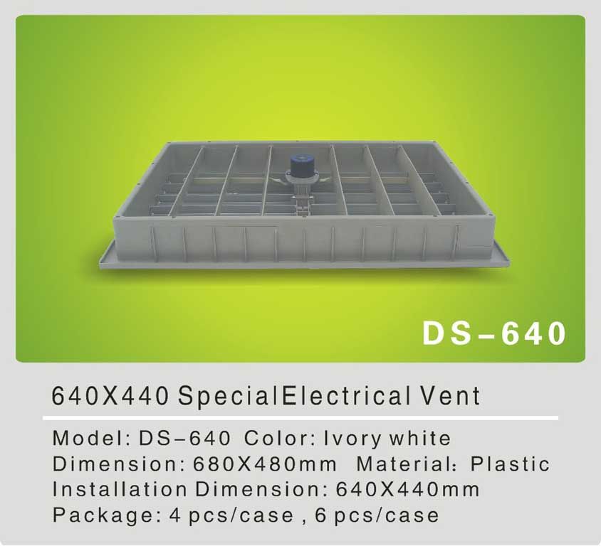 640X440 Special Electrical Vent