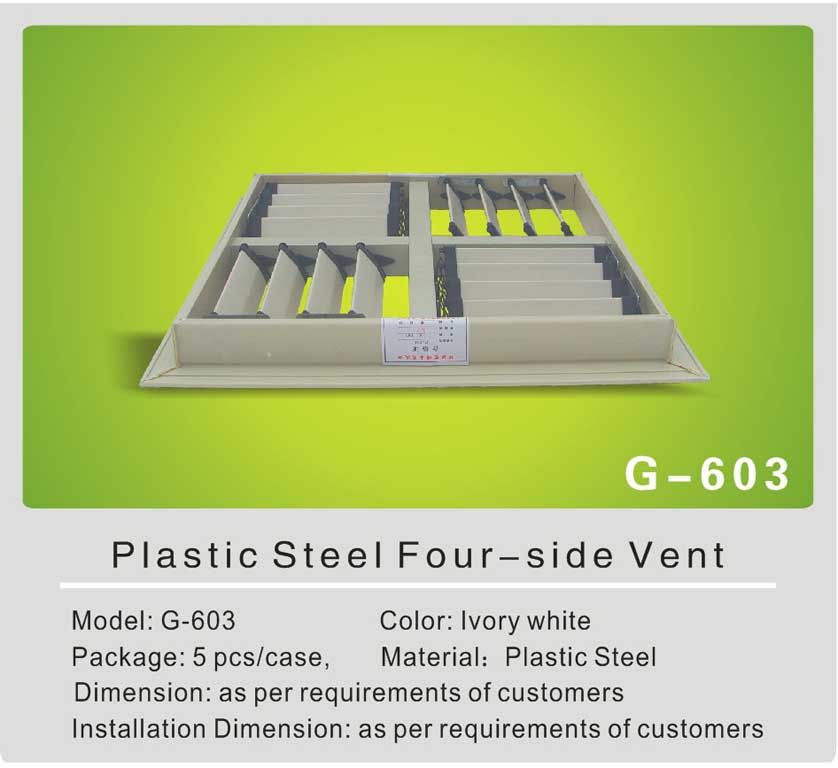 Plastic Steel Four-side Vent