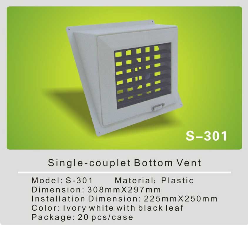 Single-couplet Bottom Vent