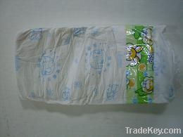 Intimate mummy baby diaper