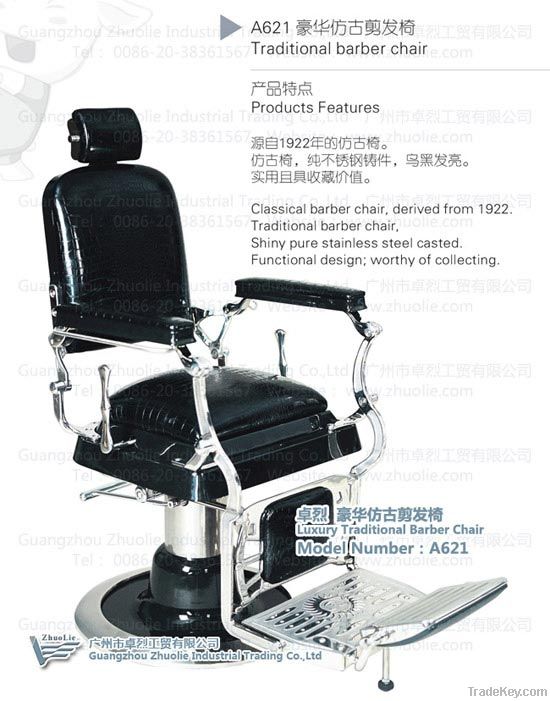 traditional stainless steel vintage barber chair