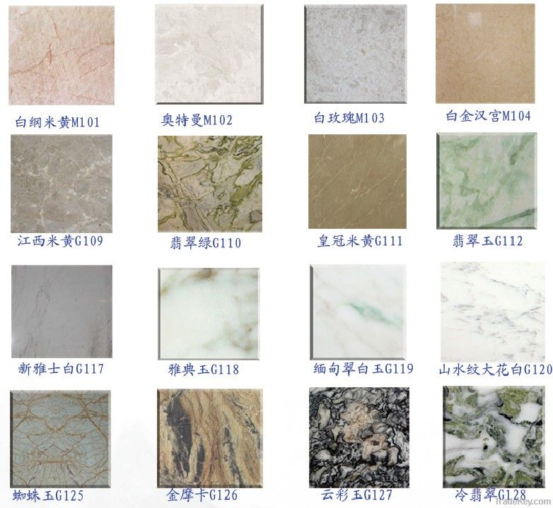 marble tile