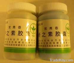 Slimming Factor, 100% original xian zhi su