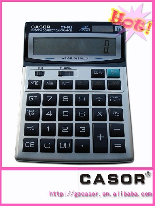 Desktop Calculator