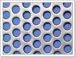 Perforated Metal Mesh