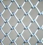 Chain Link Fencing