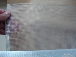 aluminum alloy window screening 