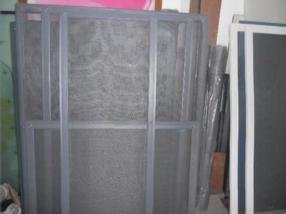 aluminum alloy window screening 