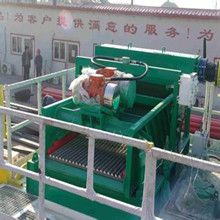 oil Vibrating Sieving Mesh