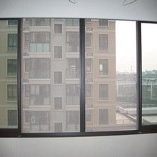 aluminum alloy window screening