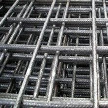steel ber welded wire mesh