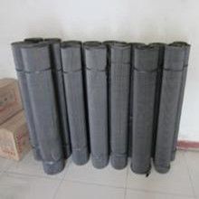 Low-Carbon Iron Black Wire Cloth for filter use