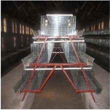 factory outlet  battery chicken cage 