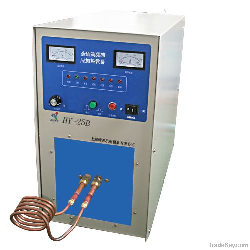 Induction heater (25kw)