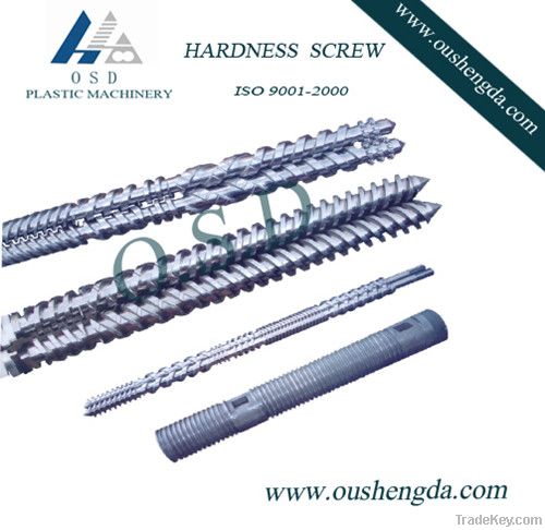 parallel twin screw barrel for extruder