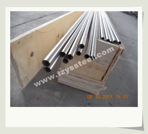 stainless steel round tube