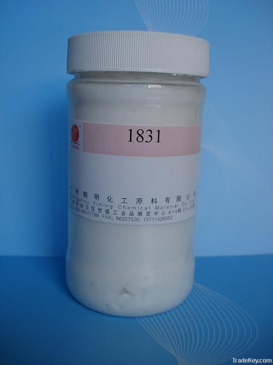 Octadecyl trimethyl ammonium chloride(1831)