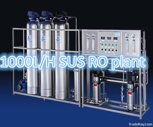 1T/H dialysis water treatment plant