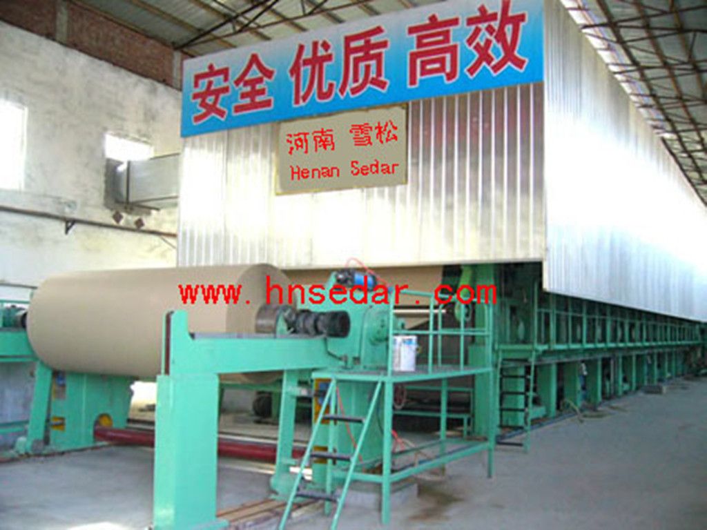 1092 mm Corrugated Paper Making Machine