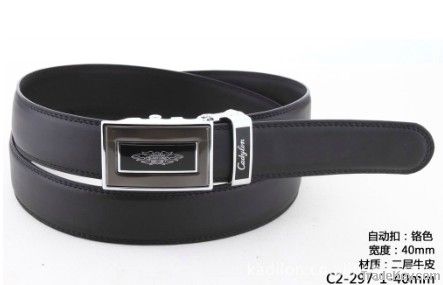 PU Fashion Belt