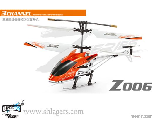 3ch Helicopter with GYRO