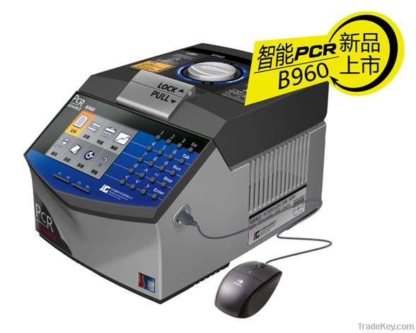 smart gradient PCR B960 B