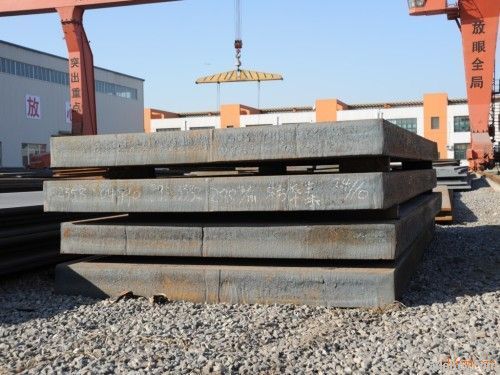 hot rolled Q235 carbon steel plate