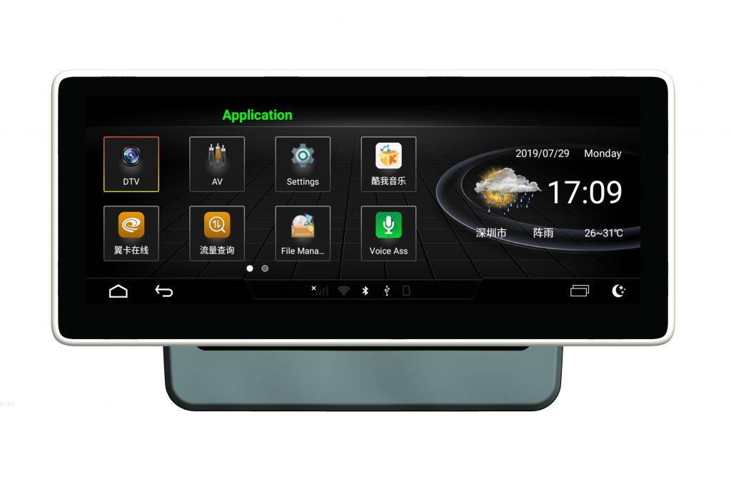 Android  Car for Audi  Q7  2006 ~ 2015 CarPlay GPS Video Radio Navi Multimedia Navigation System