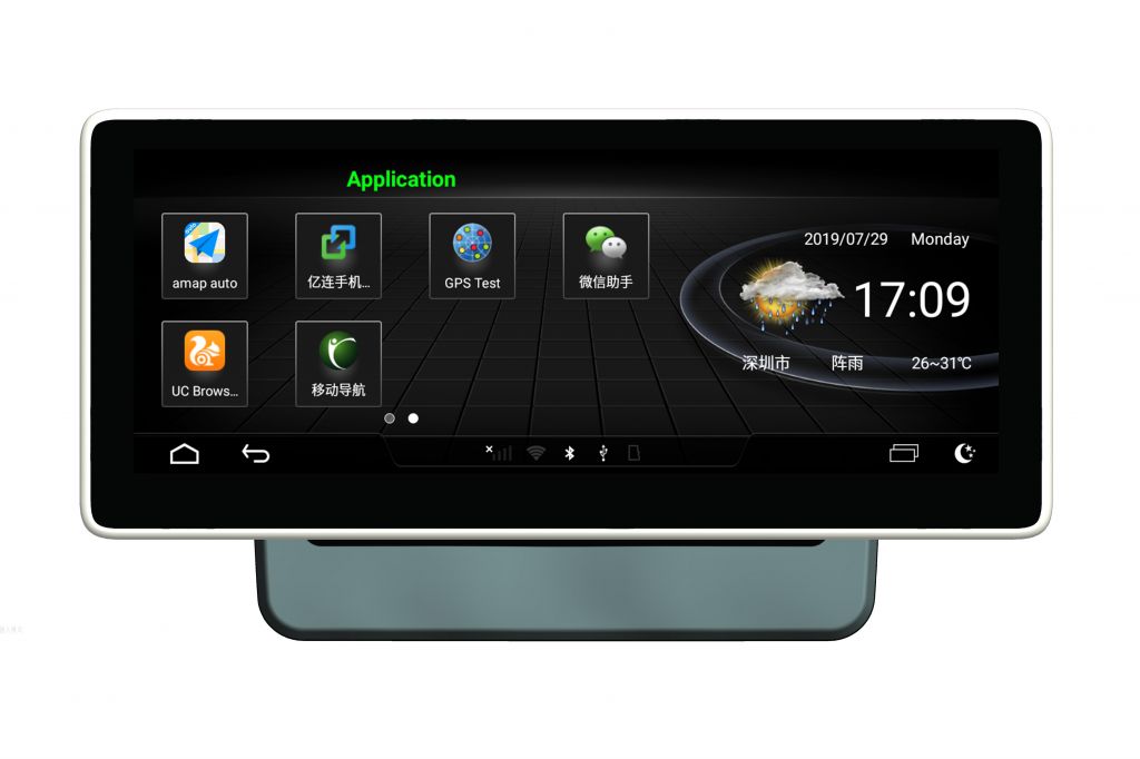 Android  Car for Audi  Q7  2006 ~ 2015 CarPlay GPS Video Radio Navi Multimedia Navigation System