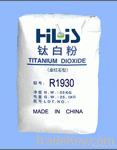 Rutile Titanium Dioxide R1930