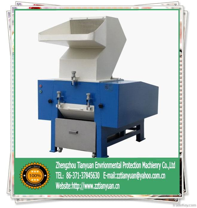 plastic grinding machine