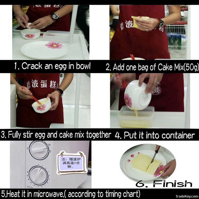 DIY cake---Mircowave cake mix