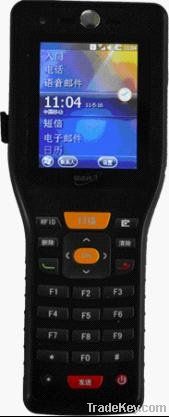 GPS Mobile phone