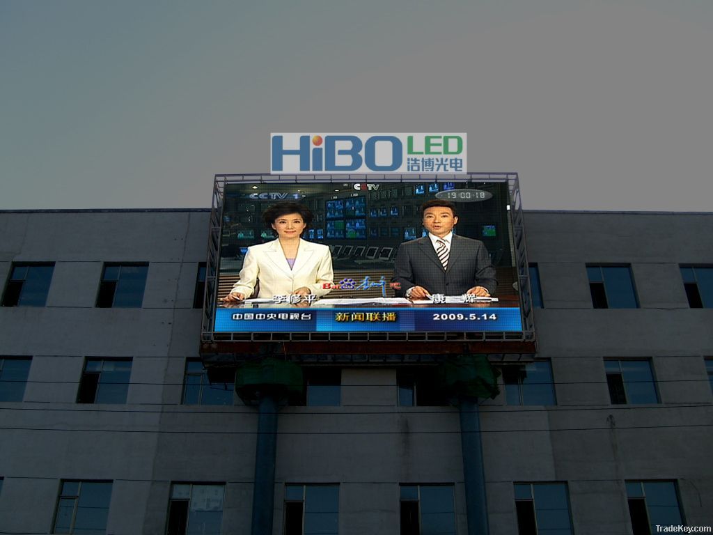 P16 full color outdoor display