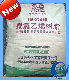 pvc paste resin(epvc, ppvc, emulsion pvc resin)