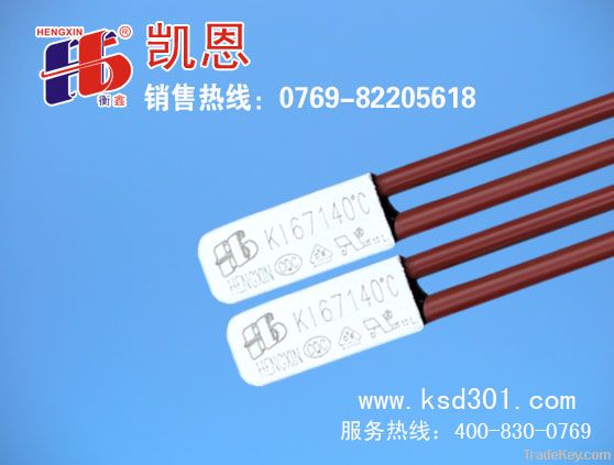 9700Thermal protector
