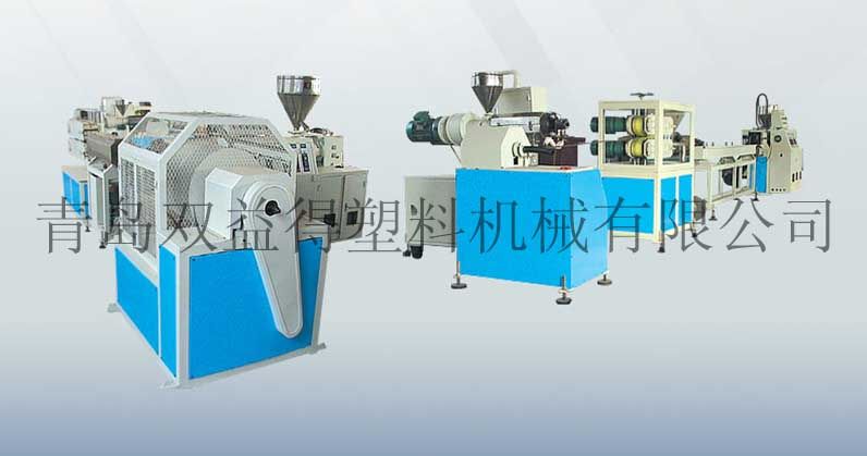 Steel wire reinforcing pipe production line