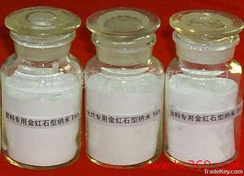 titanium dioxide