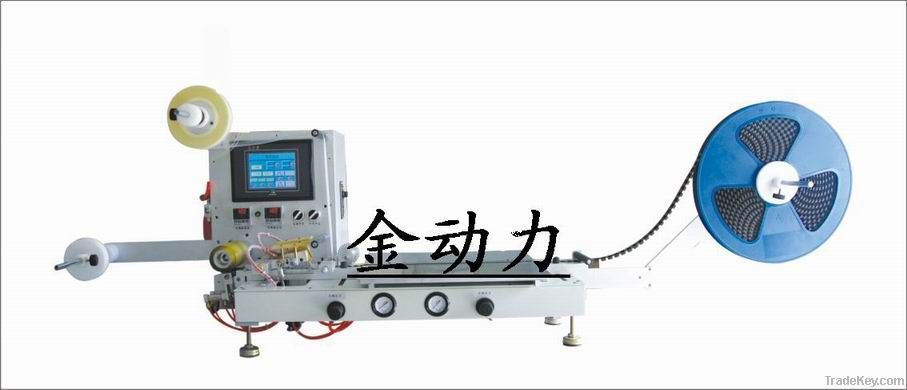 High quality touch-screen semi-automatic taping packaging machine