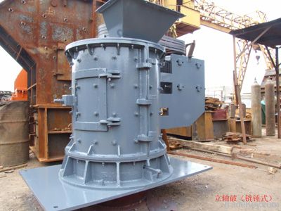 ball mill, ball mill price, ball mill manufacture