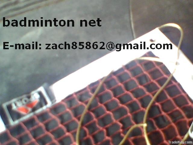 badminton net