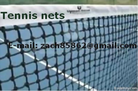 Tennis nets