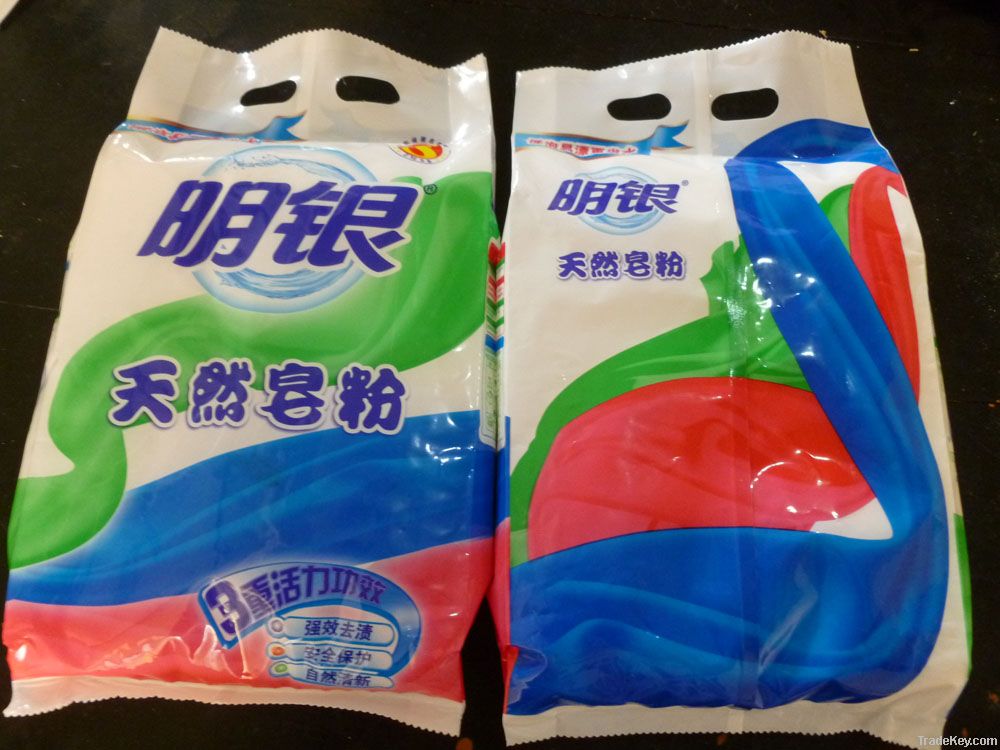 nautral soap powder