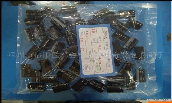 Alunimun electrolytic capacitors 68UF400V