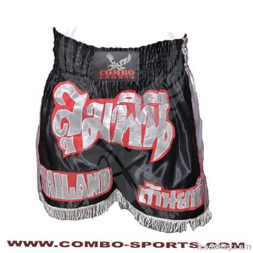 Boxing short