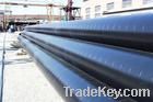 sprial steel pipe