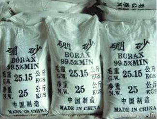 99.5% Borax Decahydrate industrial grade CAS No.: 1303-96-4 (SGS)